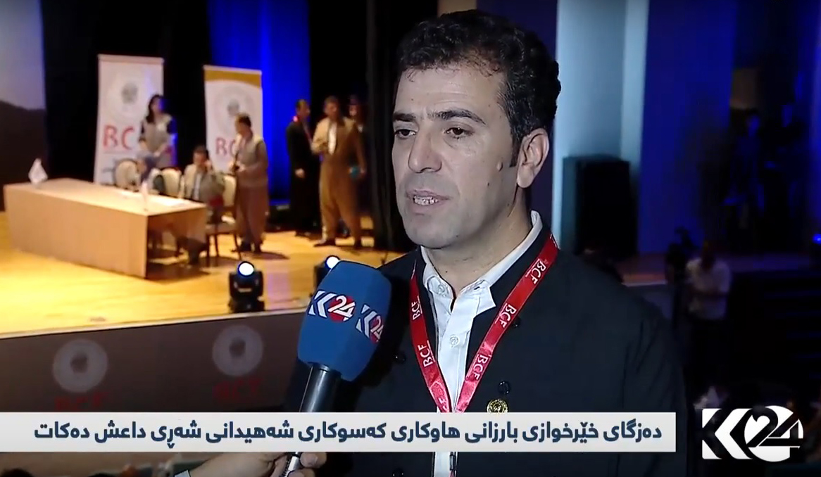 Barzani Vakfı’ndan şehit ailelerine destek